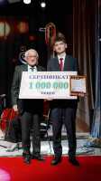 Мұрат Өскенбайұлы атындағы ІІІ халықаралық байқауының жеңімпаздары